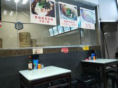 -食惠里小笼包面馆(越秀店)