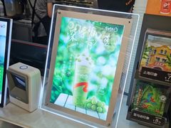 -CoCo都可(健翔桥店)