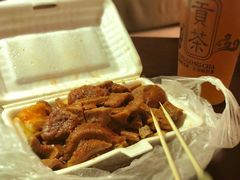 牛杂-细妹五香牛杂(步行街店)
