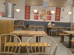 -北往西·西安油泼面(万德庄店)