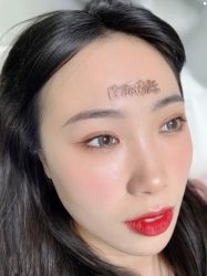 -臣丽纹眉品牌连锁