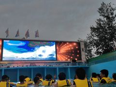 -欢乐水魔方水世界
