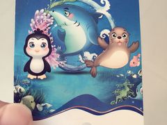 -石家庄海洋公园