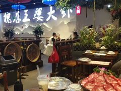 大堂-槐店王婆大虾(开发区店)