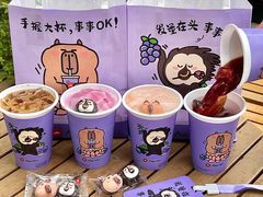 -必胜客(城西银泰店)