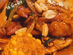-阿上阿上麻辣香锅&麻辣烫(朝阳蓝色港湾店)
