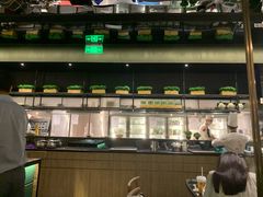 -捞王锅物料理(上海世茂广场店)