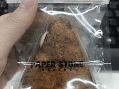 -PAPER STONE BAKERY(天环店)