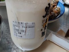 伯牙绝弦-霸王茶姬(金贸中路店)