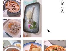 -席家花园(巨鹿花园店)