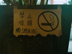 -春庄咖啡SpringHues(钟楼小区店)