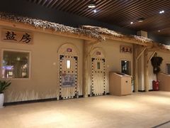 -汤W城市微度假(仓山店)