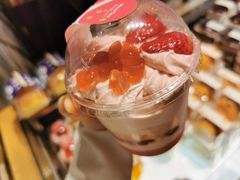 -麦山伴茶(田安北路店)