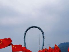 -黄腾峡天门悬廊
