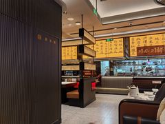 -辛香汇·现炒川菜(城北万象城店)