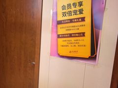 -竹雀古法采耳(青岛麦凯乐店)
