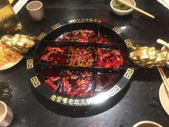 -山城辣妹子(定福庄店)