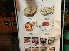 -窄巷子陕菜馆·地道陕西菜(粉巷店)