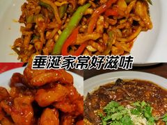 -惠宾饭庄(中山路店)