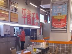 -肥韬茶餐厅(海上世界店)