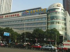 android_upload_pic-奥斯卡国际影城(杜比全景声&4D激光店)