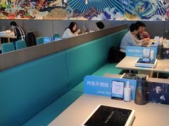 大堂-半天妖烤鱼(财富中心店)