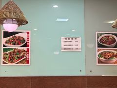 -四方面荘(常丰花园店)