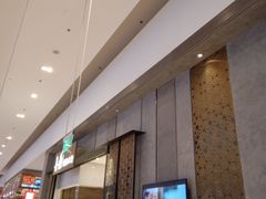 -喜鼎海胆水饺(柏威年购物中心店)