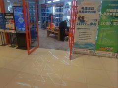 -斯坦星球AI编程·机器人科创·科学实验·信奥·思维·STEM·乐高·竞赛考级(长宁虹桥大融城荟聚中心)