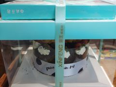 -新丰蛋糕(百花路总店)