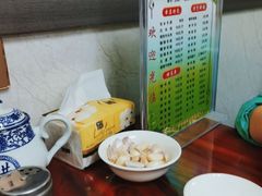 -嘉峪关伊俩寺烤肉店