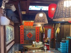 -富正毅三下锅连锁(三店)
