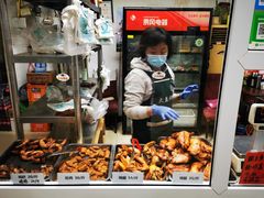 -大益烤鸡