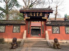 -丰都鬼城名山景区