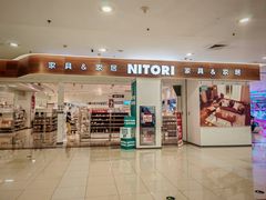 -NITORI 宜得利家居(天津泰达永旺店)