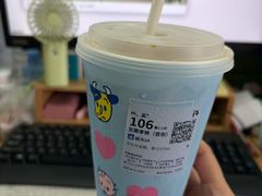 -瑞幸咖啡(桃源居店)