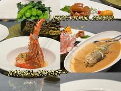 -蟹榭·本帮江浙菜·蟹宴(大宁久光商场店)