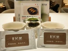 -茉里粤菜(皇姑万象汇店)