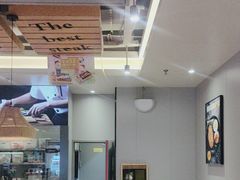 -豪享来中西餐厅(隆昌店)