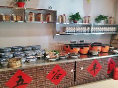-王村姑老土炕莜面村(张北店)