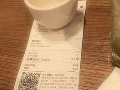 -Wagas(静安嘉里中心店)