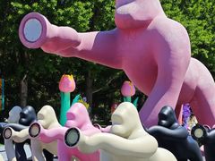 -大连森林动物园