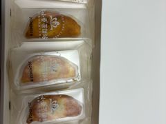 -佟小曼手工茶饼坊(鼓浪屿1店)