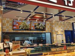 面包甜点陈列柜-東更道点心行(崂山丽达店)