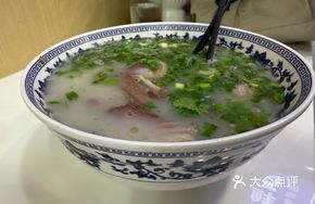 Beef and Lamb Offal Soup