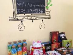 -时光loft轰趴·桌游·电玩游戏馆