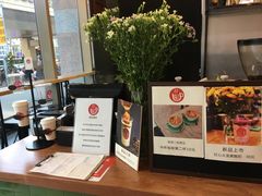 -茶缸AMOKKA COFFEE