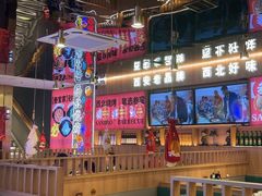 -叁宝烤肉• 西安烧烤(凤城十二路店)
