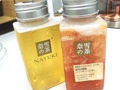 -奈雪的茶(石厦时代广场店)