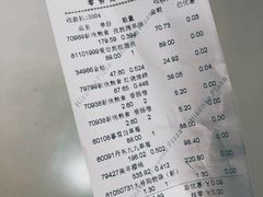 -GranVida生活超市(海信广场店)